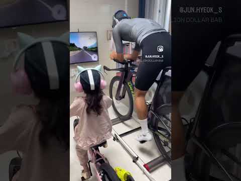 비오는 날은 인도어 트레이닝 #cycling #인도어 #실내운동 #딸바보되는이유