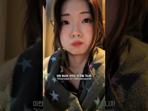 터키어로 노래 불러봤는데 조회수 실화..? #튀르키예