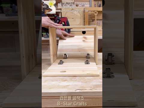 인도어 아웃도어 무타공 경첩 사용법 / 목공 DIY